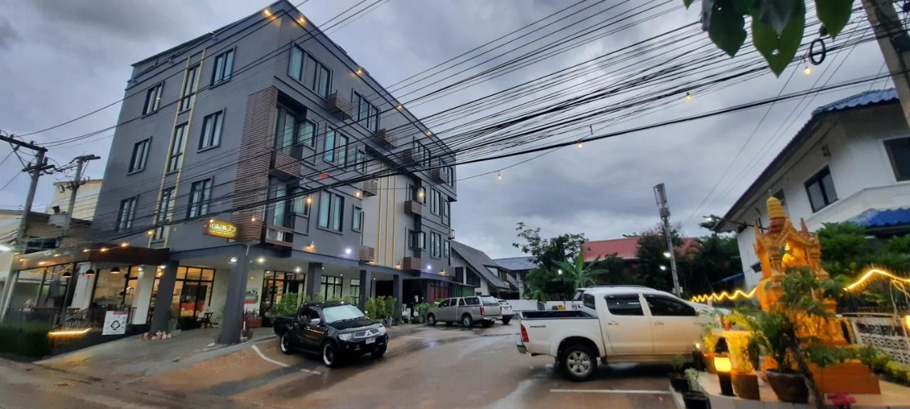 Debua Mahasarakham Maha Sarakham Exterior foto