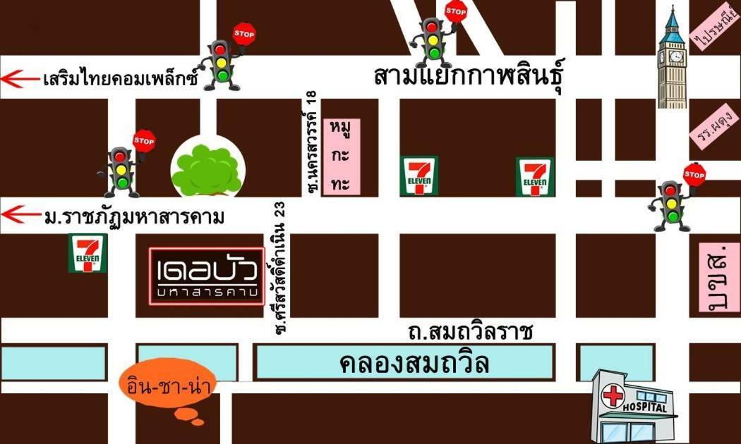 Debua Mahasarakham Maha Sarakham Exterior foto